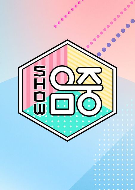 music core 1